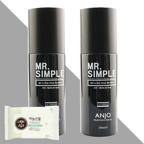 앙쥬 프로페셔날 미스터심플 올인원 토탈 솔루션 200ml 2개(+하늘선물 물티슈 10매), 2개