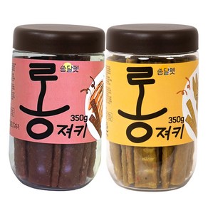 쏨달펫 롱 져키 강아지 육포 간식 대용량