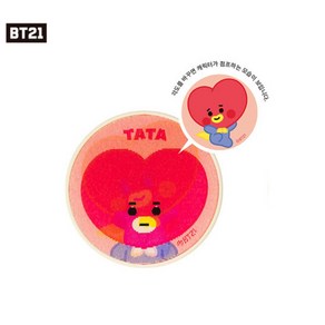 BT21 베이비 매직 그립 홀더, 타타, 1개