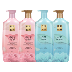 리엔 오리엔탈 4종 세트 백단향 샴푸 + 컨디셔너 + 서향 샴푸 + 컨디셔너 950ml, 1개