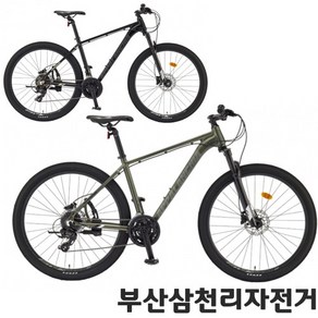 삼천리 2024 27.5인치 아팔란치아 M30 MTB 알루미늄 24단 99%조립, 펄 올리브 L, 1개