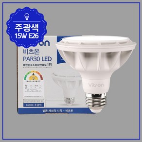 비츠온 LED PAR30 파30 화이트 집중형 15W (주광색/주백색/전구색), 20개, 주광색