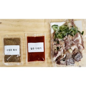 순대국밀키트 3팩세트, 3개, 250g