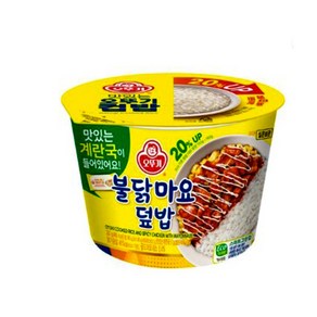 오뚜기 컵밥 불닭마요덮밥(계란국추가) 282g, 277g, 5개