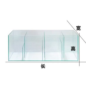 섬프어항 수조 바닥 필터 가정용 대형 물고기 수조, 1개