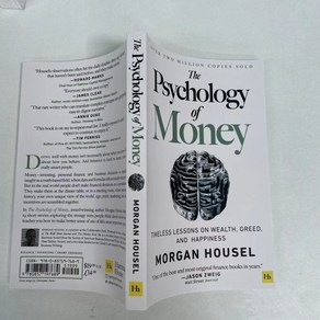 Mogan Housel The Psychology of Money 영어 원서