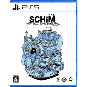 SCHiM-PS5 [CD & 718출시 스킴 한정] 오리지널 아크릴 키 홀더 동봉 [초회 특전], 1개