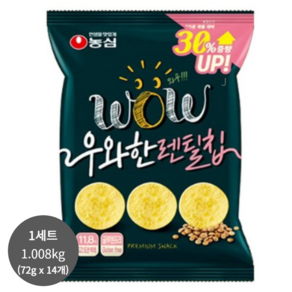 농심 우와한 렌틸칩 55g