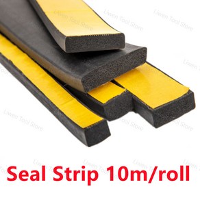 EPDM 자체 접착 스폰지 씰 스트립 고무 블랙 폼 강력한 단면 방음 충돌 방지 개스킷, 10mm x 15mm x 2m, 1개