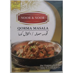 MEHRAN Qoma Masala (Spices) 100g 코르마 마살라 (향신료), 1개