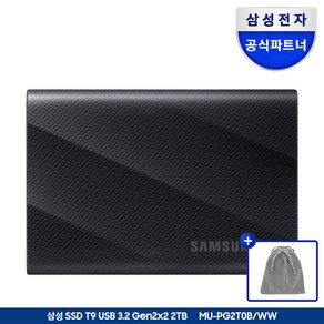 삼성전자 삼성 포터블 외장 SSD T9 공식인증 (정품) + 더스트백