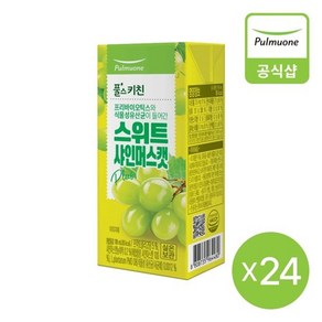 풀스키친 스위트 샤인머스캣 Plus 190ml X 24EA