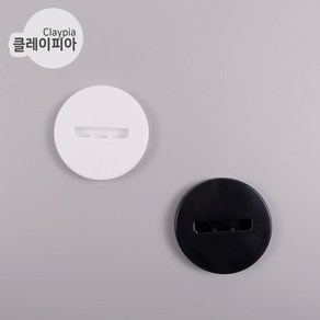 디폼블럭 8mm 원형거치대 부자재 블럭장난감 미니블럭