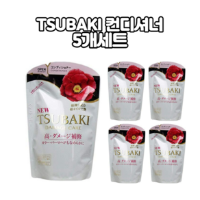 TSUBAKI 츠바키 컨디셔너 데미지케어 DAMAGE CARE 리필용5개, 345ml, 5개