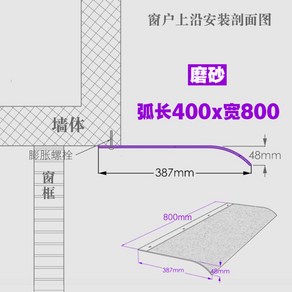 투명 반투명 캐노피 차양 처마 지붕 비가림 어닝 현관 테라스 발코니 폴리카보네이트 PC 햇빛 가리개, 1개