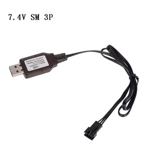 교체 6.4V 2P 7.4V 3P 충전기 LIION 배터리 JST 플러그 RC 장난감 원격 제어 장난감 휴대용 USB 충전기와 호환됩니다., [01] 7.4V, 1개