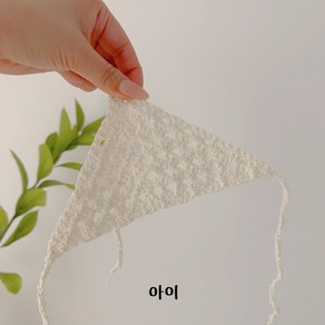 야야랜드 도마뱀 뜨개 해먹 백업 그늘막 놀이터 사육장 꾸미기 삼각 파충류, 1개, 아이 S