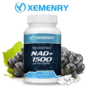 XEMENRY NAD 보충제 1500mg - 레스베라트롤 함유 리포솜 NAD+ 보충제 Nad Plus 강화 보충제 - 세포 건강 지구력 및 건강한 노화 지원, 2박스, 120정