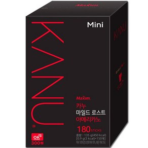 카누 콜롬비아 블렌드 마일드 로스트 아메리카노 원두커피믹스, 900mg, 180개입, 1개