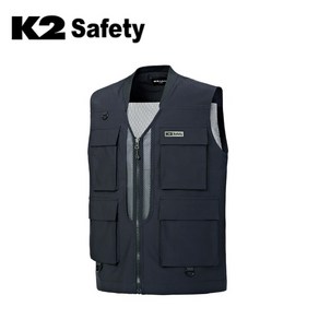 [K2] K2 Safety VE-2603(NA) 작업복 워크웨어 베스트 조끼