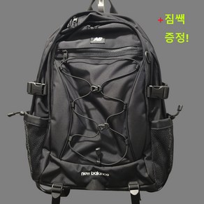 25'신상 뉴발란스 플라잉폼 STRING LAYER BACKPACK 뉴발 학생 책 가방 골든레이블0109