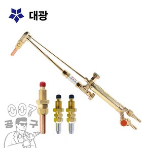 대광 잘짤라 역화방지기 산소 철판 절단기 가스 역류방지 DK202-FA 공구왕황부장