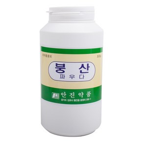 붕산 파우더(500g) 붕산가루 소독수제작 해충퇴치 (붕산파우다500g)