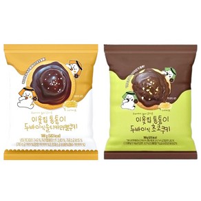 이웃집통통이 두바이식 솔티카라멜 & 초코 쿠키 세트, 2개, 100g