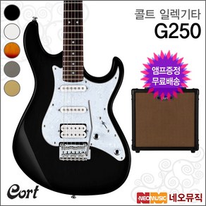 G 250, 콜트 G250/BK, 1개