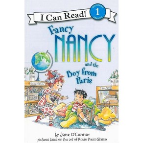Fancy Nancy and the Boy fom Pais, 투판즈