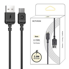 ACTIMON CABLE-200 USB C타입 고속전송 충전케이블 2M