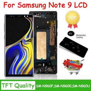 삼성 호환 노트 9 LCD 디스플레이 터치 스크린 디지타이저 어셈블리 N960F N960U N9600 프레임, 1개