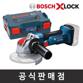 보쉬 X-LOCK GWX 18V-8 충전그라인더 5인치 원터치날교체 본체만 베어툴