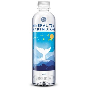 [미네랄메이킹] ph 7.4 미네랄워터 알칼리수 미네랄메이킹7.4 / 고래, 500ml, 20개