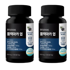 윈터라이트 블랙마카 아르기닌 72000mg 고함량, 2개, 120정