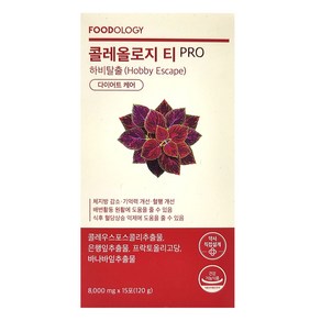 푸드올로지 콜레올로지 티 PRO 프로 하비탈출 체지방감소 다이어트, 120g, 1개