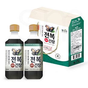 웰크리 전복 간장 500mlx2p 어간장 선물세트 [원산지:국산]