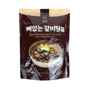 [해화당]뼈없는 갈비탕 900g 5팩