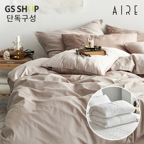 [GS단독][아이르] 더데이 10COLOR 순면 이불커버 이불솜세트(SS)