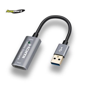 애니포트 USB 3.0 TO HDMI 4K 60Hz 영상 캡쳐보드