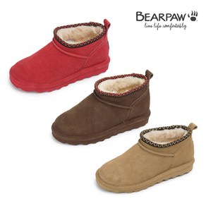 베어파우(BEARPAW) SUPER SHORTY DECO 양털부츠 3종 택1