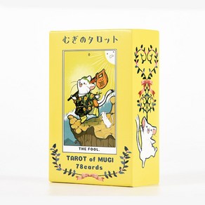 귀여운 타로 무기 Taot of MUGI, 타로카드, 1개