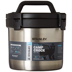 스탠리 어드벤쳐 스테이 핫 3QT 캠프 크록 캠핑 여행 장비 용품 냄비 Stanley, One Colo_One Size