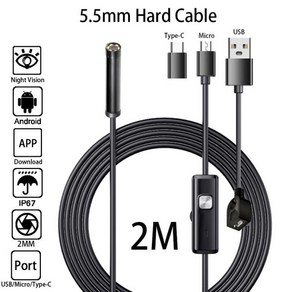 산업용 내시경 카메라미니 카메라 하드 와이어 안드로이드 C타입 USB 자동차 감지 파이프라인 방수 내시경, 1개, 01 2M