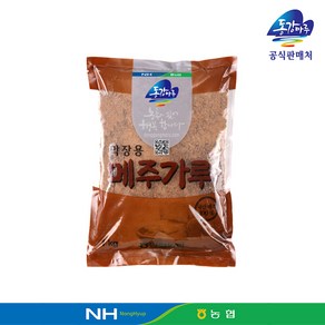 영월농협 동강마루 메주가루 1kgx2봉(막장용), 1kg, 2개