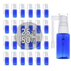 [묶음배송] 다방향 롱스프레이 용기 10ml 15ml 20ml 40ml 여행용 화장품 소분 미스트 토너 휴대용 공병, 10개, 청색용기