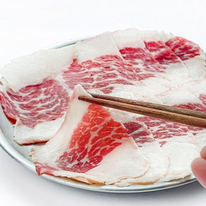 베스트밀 미국산 차돌박이 1.5kg ( 300g X 5개입 ) 개별포장 간편보관