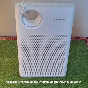 중고 코웨이 AP-1018F 정품 10평형 공기청정기(중고제품)+정품필터(새필터)장착 1년무상, 1개