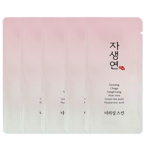 자생연 여성용 일회용 스킨 3ml x 100개, 2000개