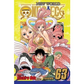 (영문도서) One Piece Vol. 63: Volume 63 Papeback, Viz Media, English, 9781421543079